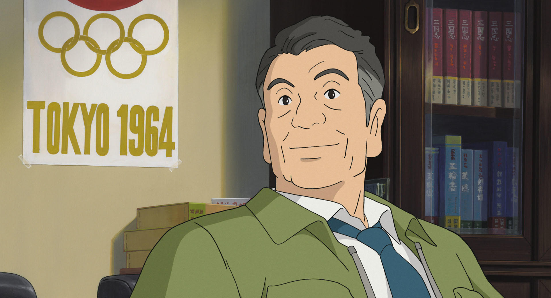 从海边来的孩子