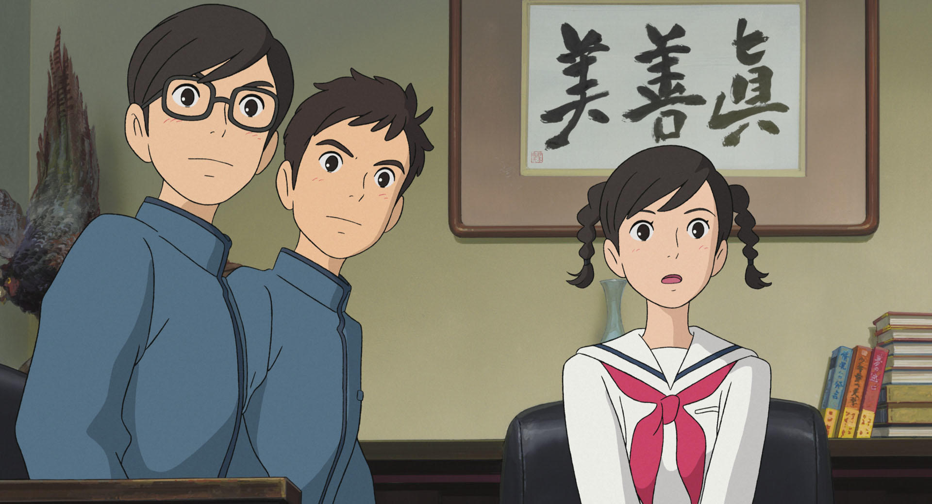 从海边来的孩子