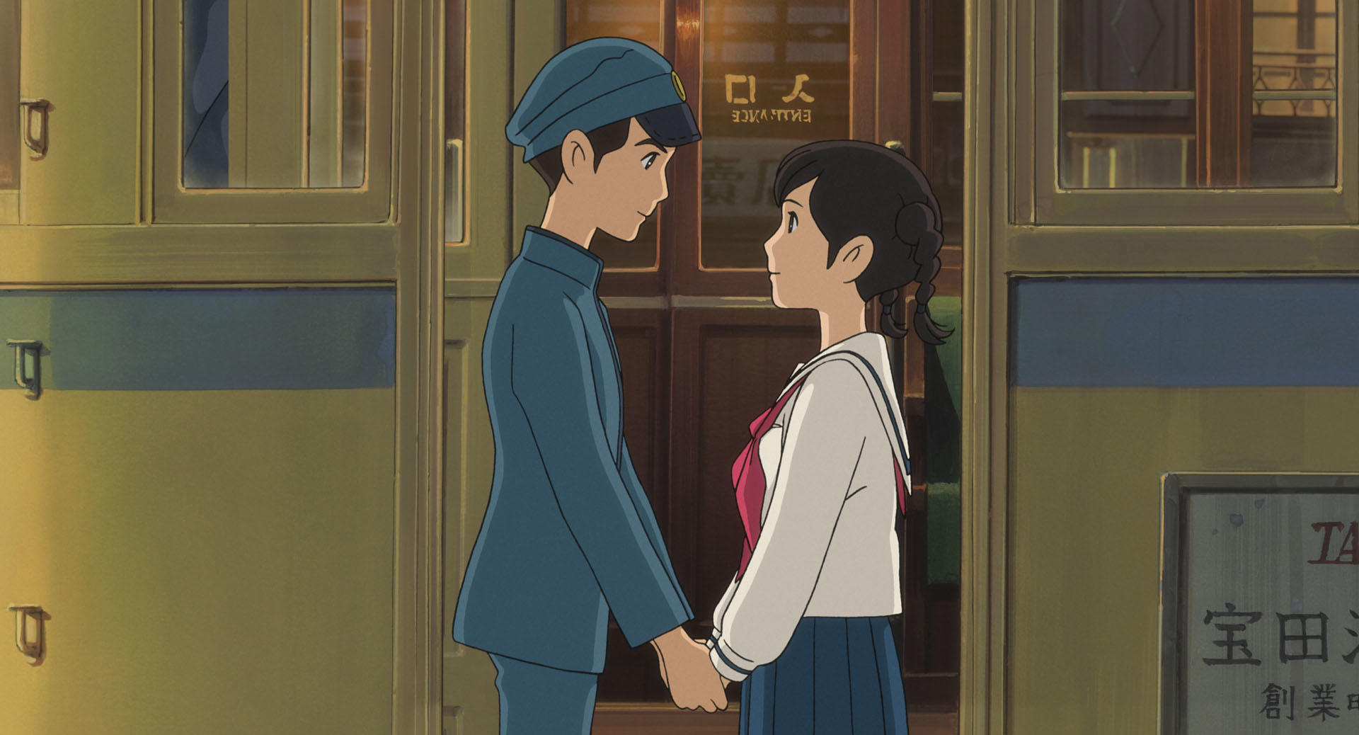 从海边来的孩子