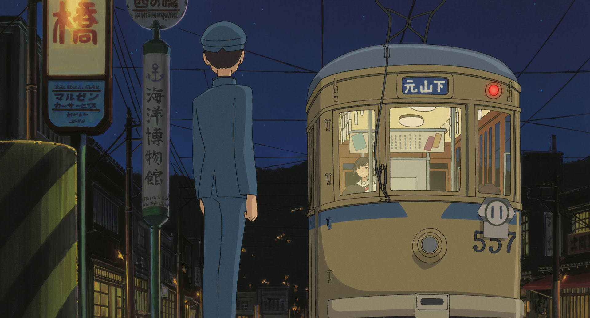 从海边来的孩子