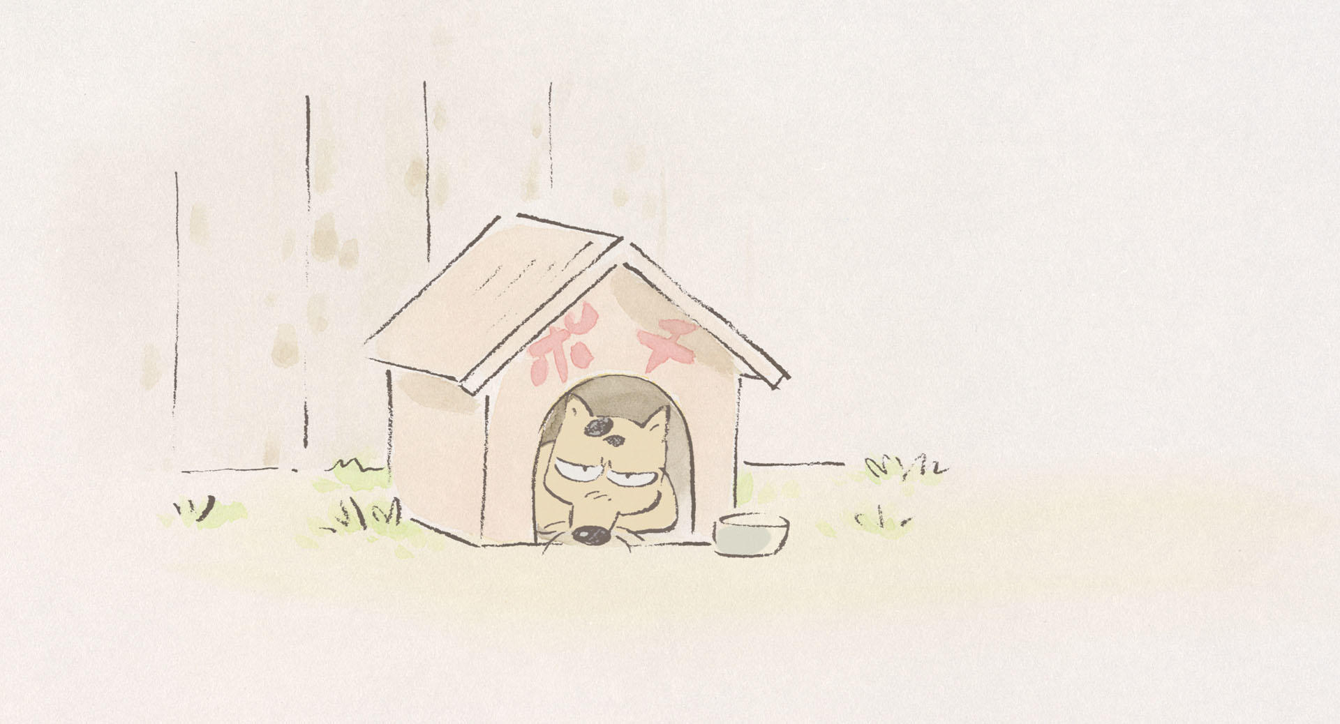 平成萤火虫之墓